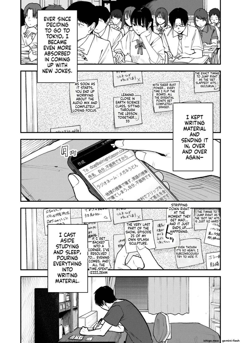 [Kakisoba] All Night Sex [MTL] - Page 36