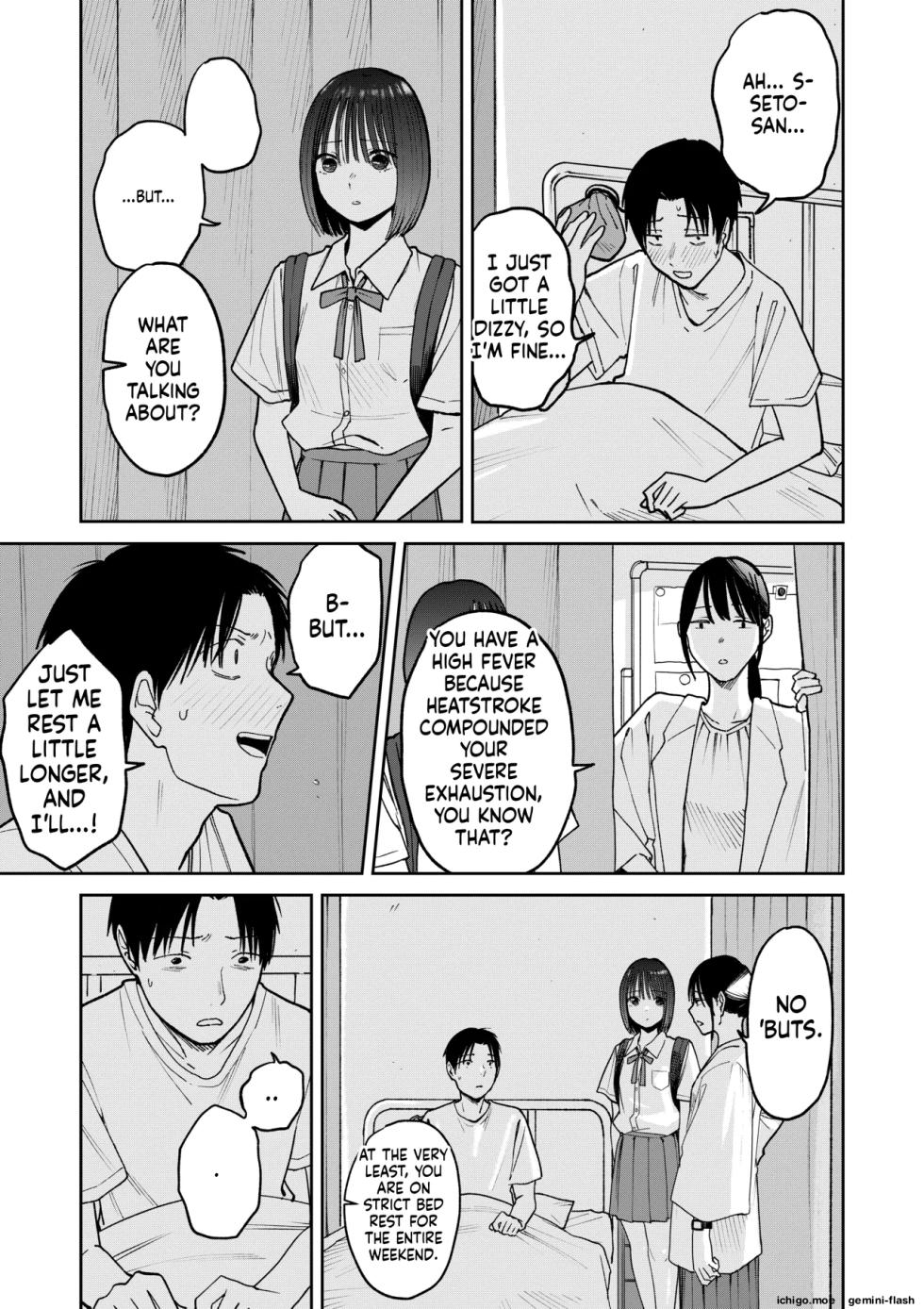 [Kakisoba] All Night Sex [MTL] - Page 39