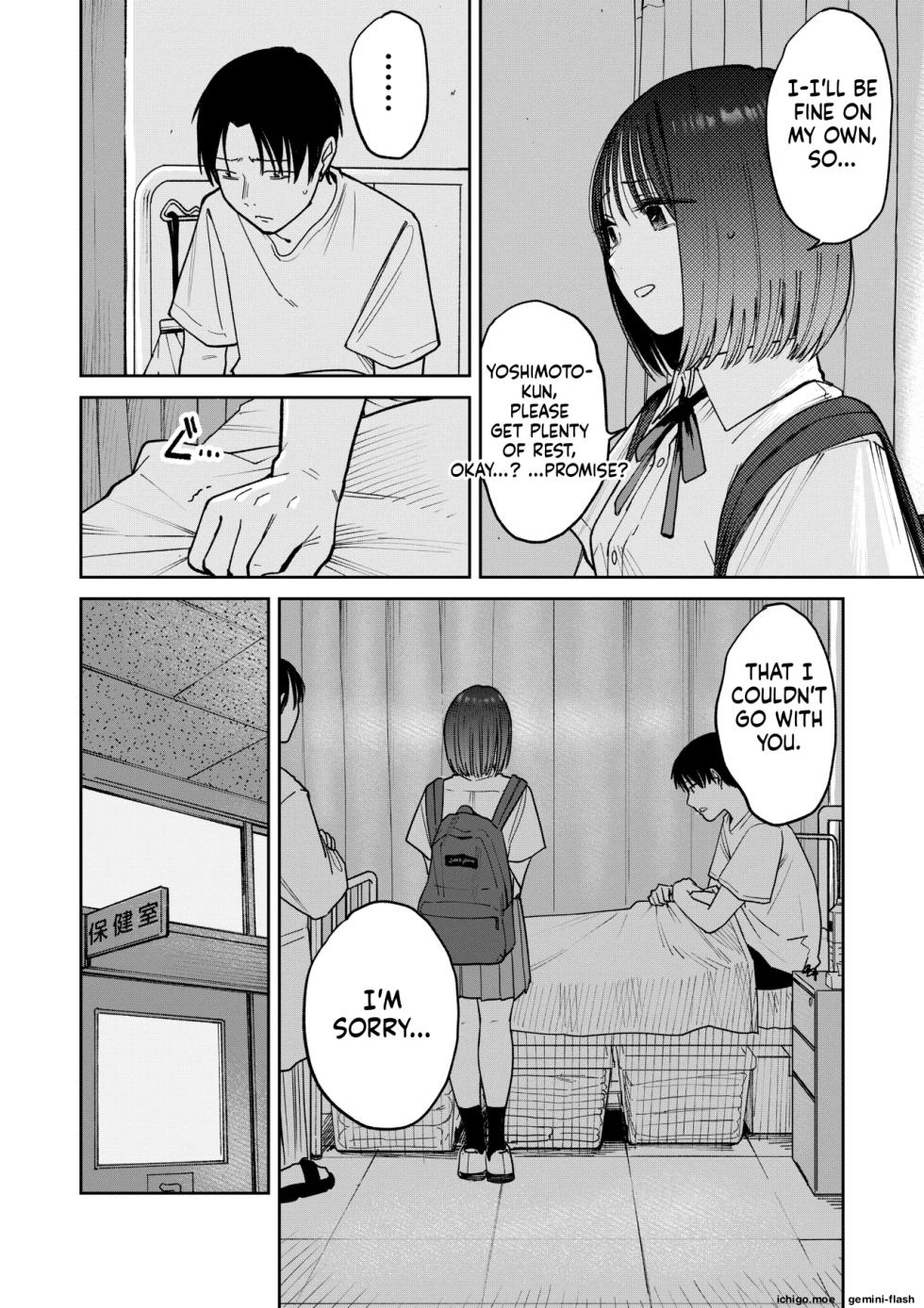 [Kakisoba] All Night Sex [MTL] - Page 40