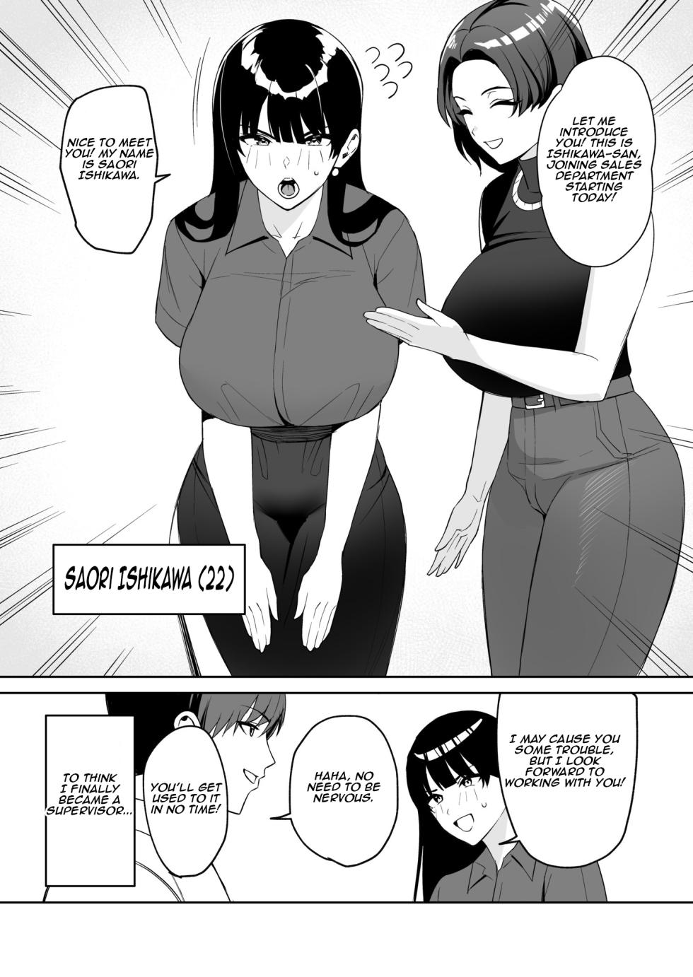 [C-kyuu] Gohoubi wa Karada de. ~Ero-sugi Fukuri Kousei wa Seishori-ka no Oshigoto~ (5) | The Reward is the Body ~The Overly Lewd Employee Benefits of the Service Department~ (5) [English] [Aishi21] - Page 3