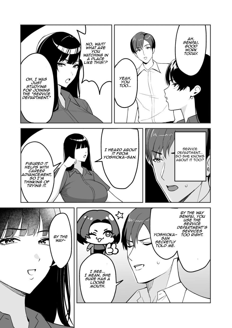 [C-kyuu] Gohoubi wa Karada de. ~Ero-sugi Fukuri Kousei wa Seishori-ka no Oshigoto~ (5) | The Reward is the Body ~The Overly Lewd Employee Benefits of the Service Department~ (5) [English] [Aishi21] - Page 9