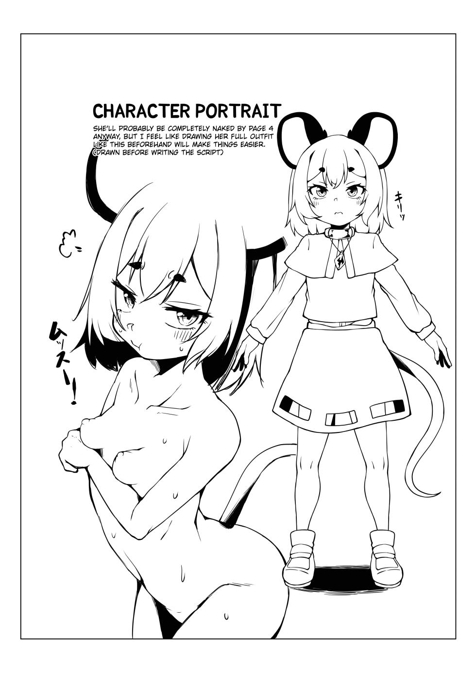 [Nasukicchin (Nasukichi)] Hae chatta Nazrin ga suraimu ni osowa reru hon (Touhou Project) [Digital]  [English] [Kuraudo] - Page 18
