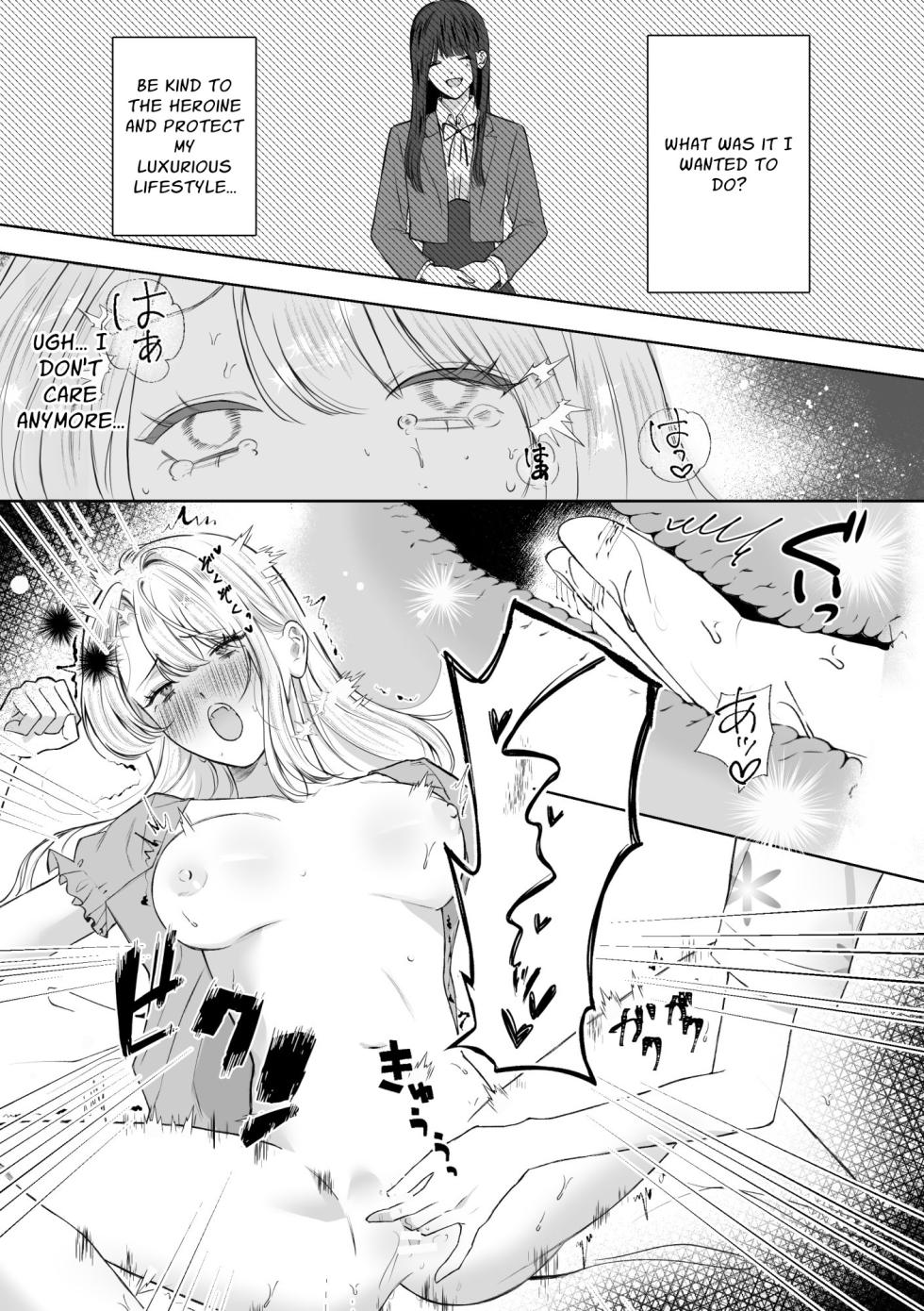 [Sansan Solar] Akuyaku Reijou ni Tensei shitara Onna Shujinkou ni Sukarete shimatta Ken | Reborn as the Villainess, but the Heroine Fell in Love with Me [English] [Xanith] - Page 19