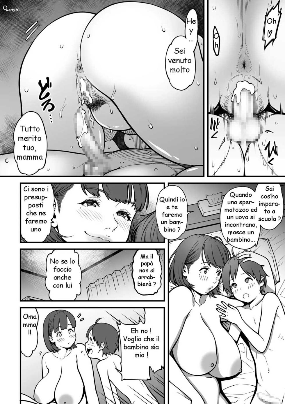 [Cuzukago] Mamma vien di notte - Page 12