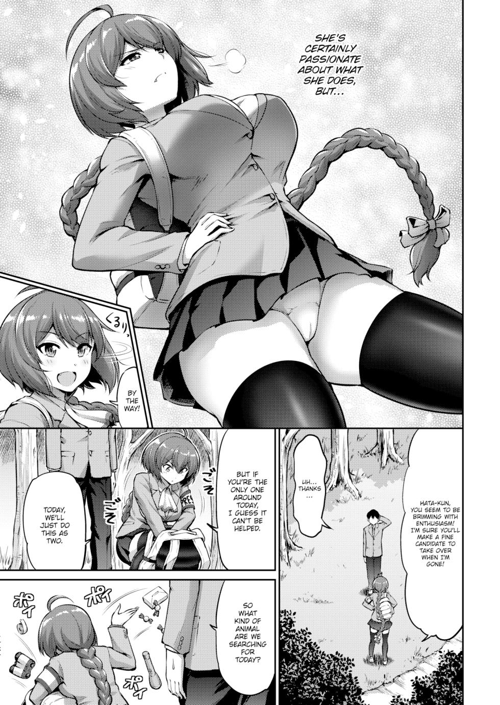 [Minamino Sazan] Wild Sex Life! - Page 3
