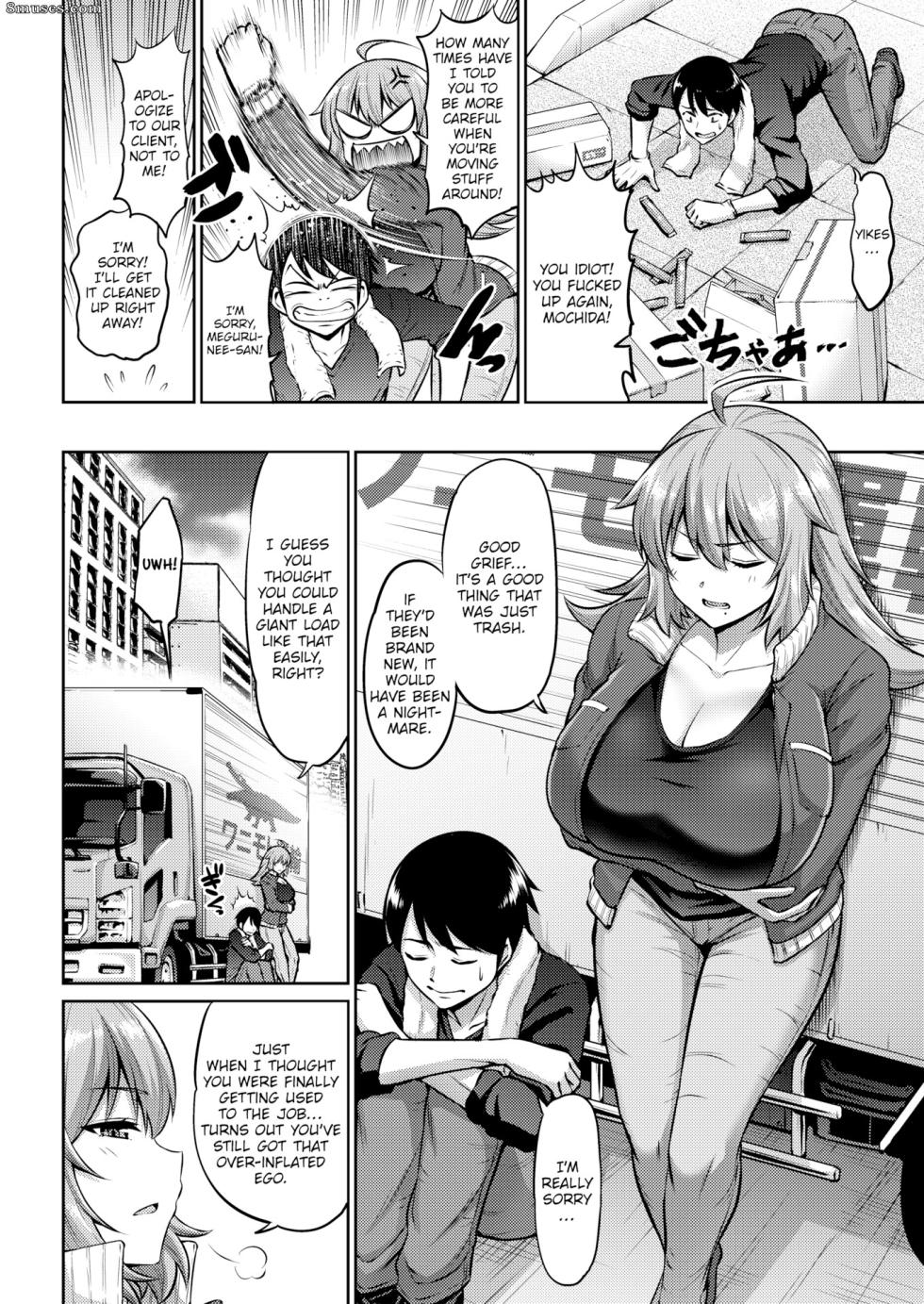 [Minamino Sazan] Same Day Delivery Deep Inside You - Page 2