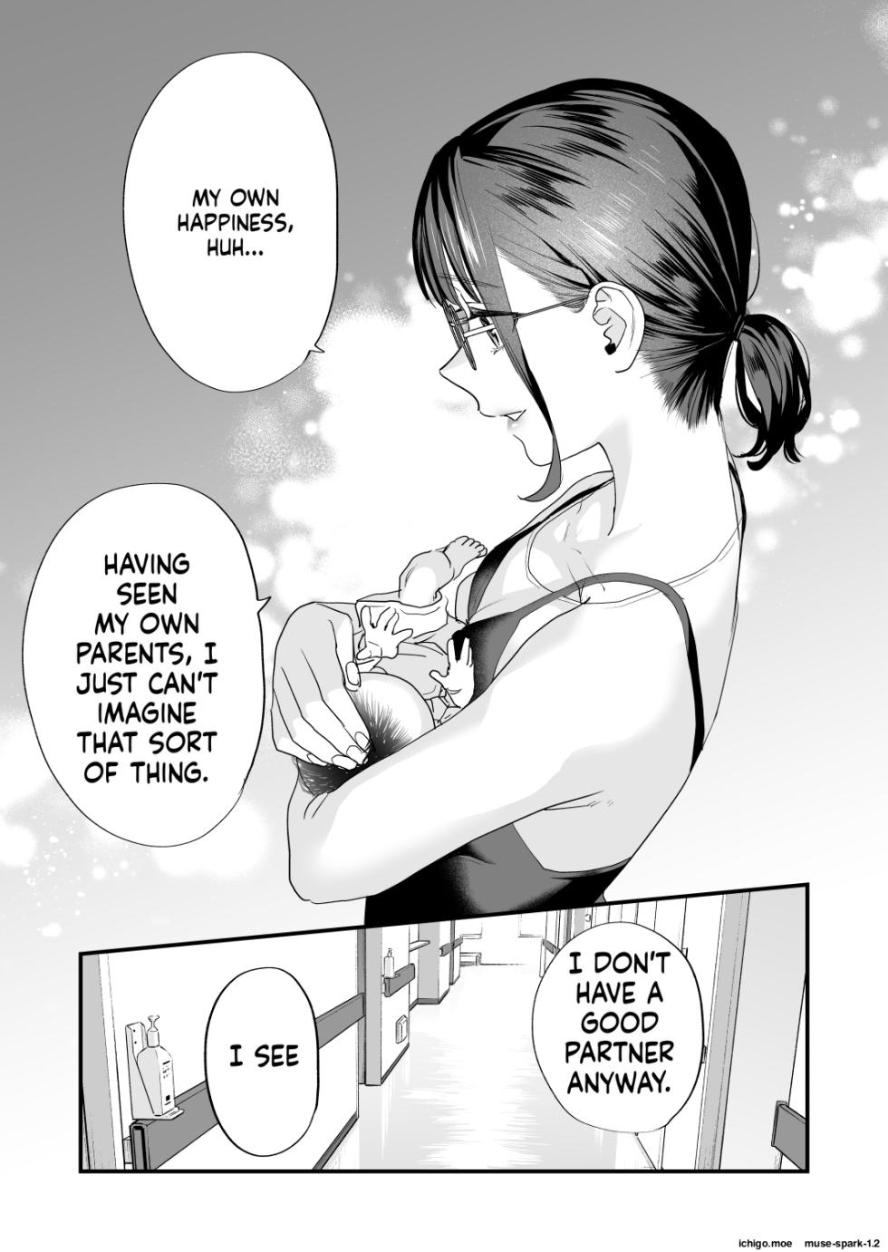 [Mushaburu (Musha Sabu)] Suki ni Nattara Dame, Nanoni -Toshi no Hanareta Onee-san- [English] [Digital] - Page 7