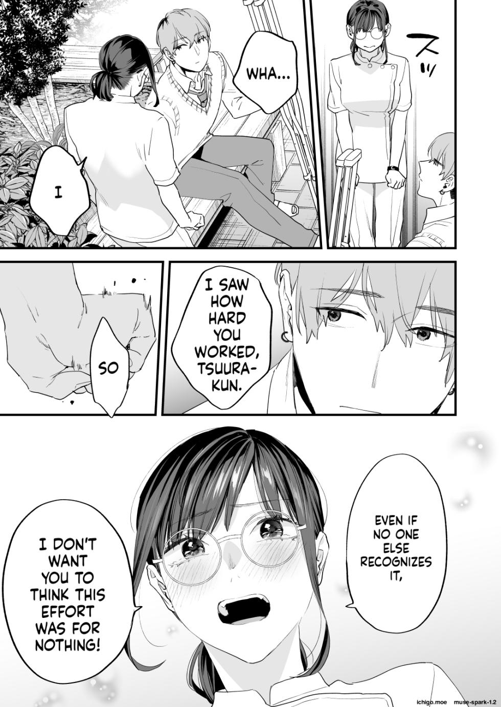 [Mushaburu (Musha Sabu)] Suki ni Nattara Dame, Nanoni -Toshi no Hanareta Onee-san- [English] [Digital] - Page 25