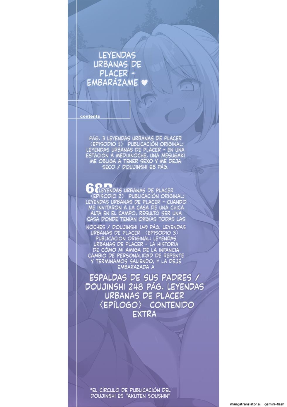 [Kokutou Nikke] Kaidan Toshidensetsu Haramase Folklore [Spanish] [MTL] [Digital] - Page 3