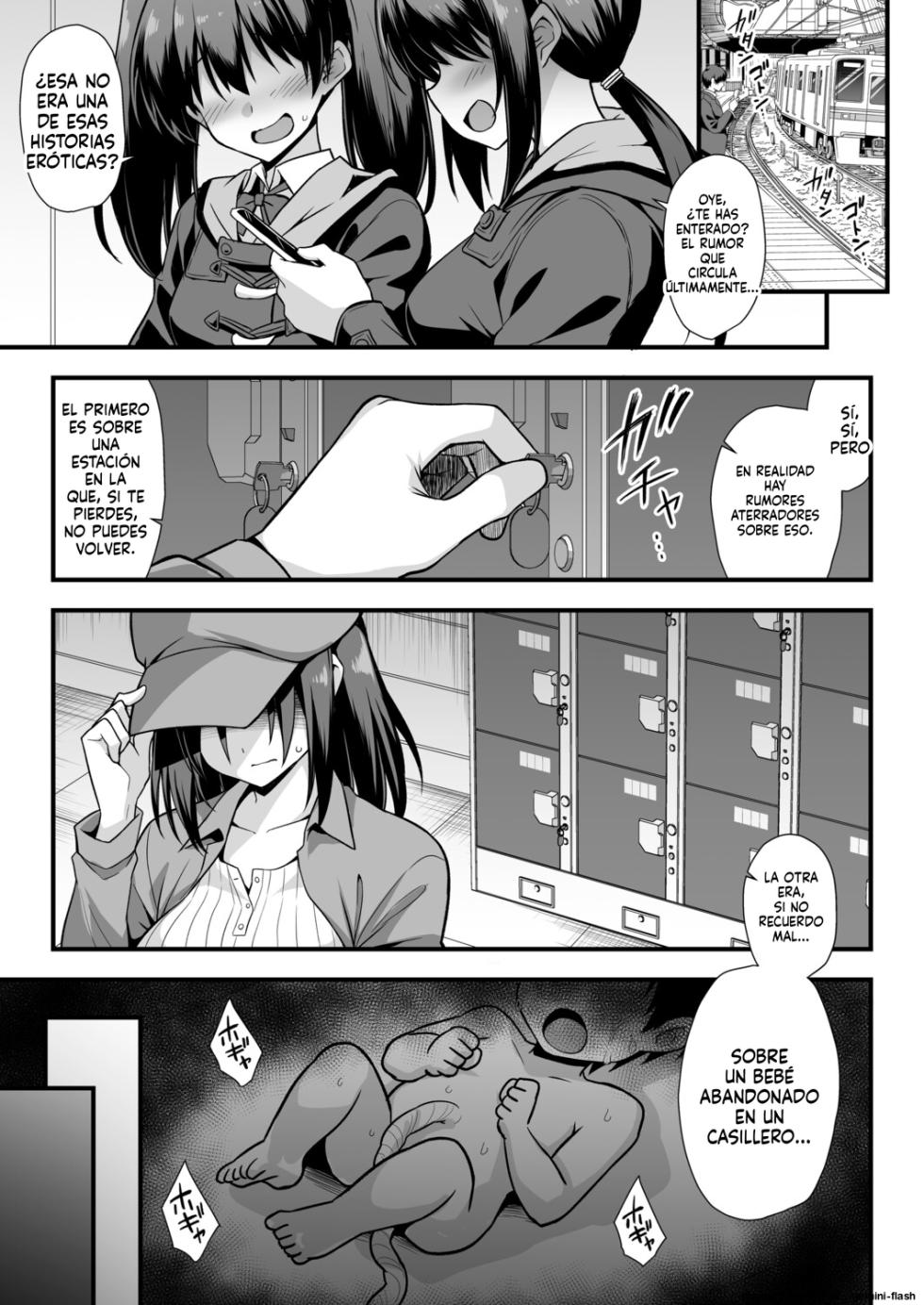 [Kokutou Nikke] Kaidan Toshidensetsu Haramase Folklore [Spanish] [MTL] [Digital] - Page 4