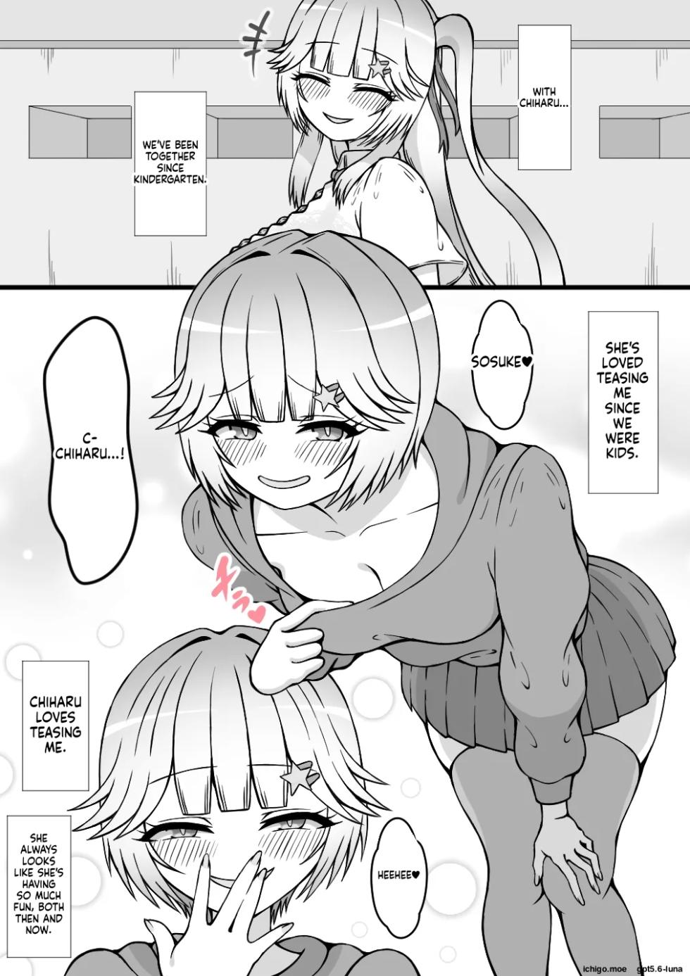 [Netorare no Tami] If my teasing girlfriend found out about my cuckolding fetish -Prologue- MTL - Page 4