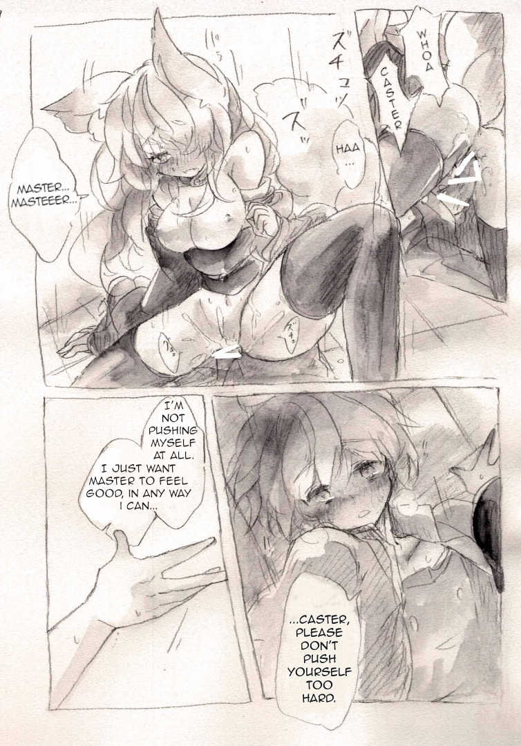 [fuina] Taiyou to Shinjuu (Fate/Extra) [English] [owphoenix] [Digital] - Page 7