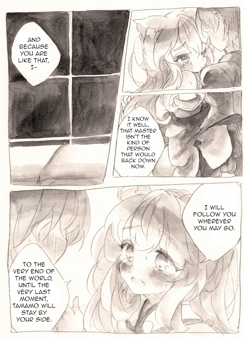 [fuina] Taiyou to Shinjuu (Fate/Extra) [English] [owphoenix] [Digital] - Page 11