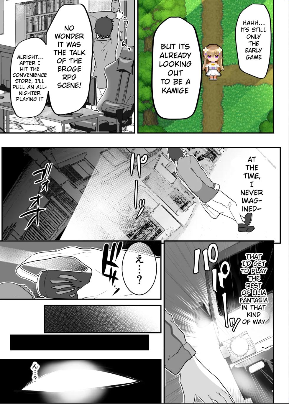 [Shimajiya (Shimaji)] Ero RPG no Onna Shujinkou ni TS Tensei Shitara... ~Machi Ero Event & Haiboku Ecchi de Shojo Soushitsu~ [Digital] - Page 5