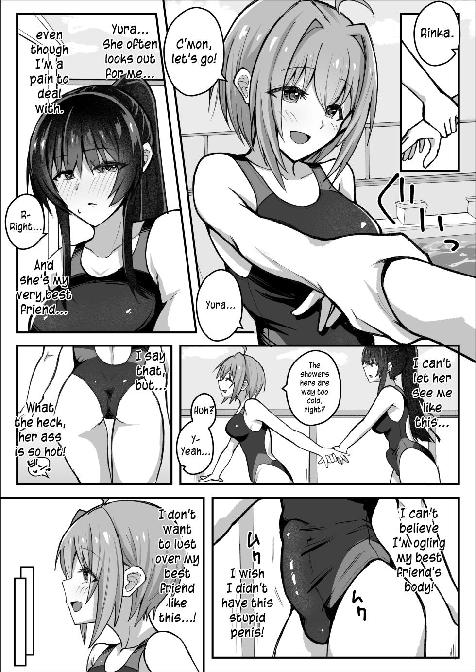 [Sao Otome Gakuen Kouhoubu (Fureshika)] Futanari Iinchou wa Tomodachi ni Yokujou Shitakunai! | The Futanari Class President Doesn't Want to Give In! [English] [MMAG Translations] - Page 7