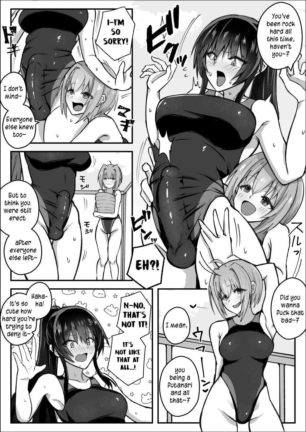[Sao Otome Gakuen Kouhoubu (Fureshika)] Futanari Iinchou wa Tomodachi ni Yokujou Shitakunai! | The Futanari Class President Doesn't Want to Give In! [English] [MMAG Translations] - Page 9