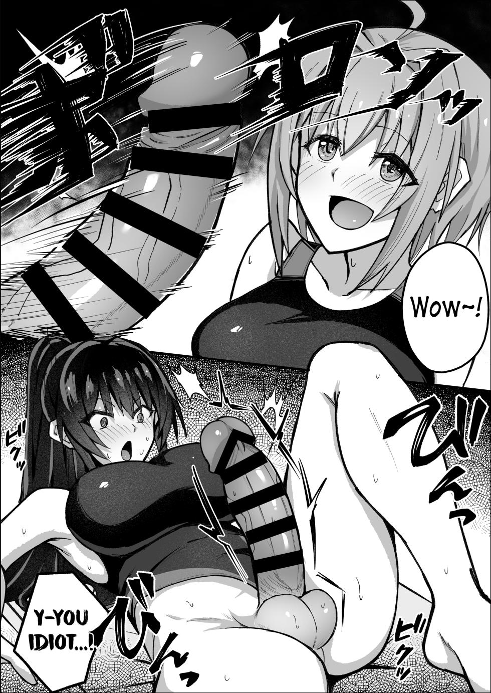 [Sao Otome Gakuen Kouhoubu (Fureshika)] Futanari Iinchou wa Tomodachi ni Yokujou Shitakunai! | The Futanari Class President Doesn't Want to Give In! [English] [MMAG Translations] - Page 14