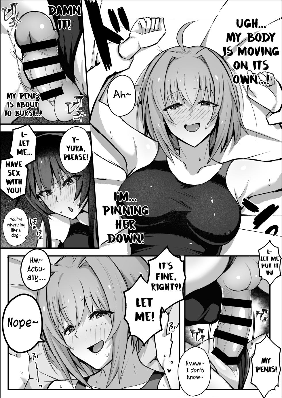 [Sao Otome Gakuen Kouhoubu (Fureshika)] Futanari Iinchou wa Tomodachi ni Yokujou Shitakunai! | The Futanari Class President Doesn't Want to Give In! [English] [MMAG Translations] - Page 24