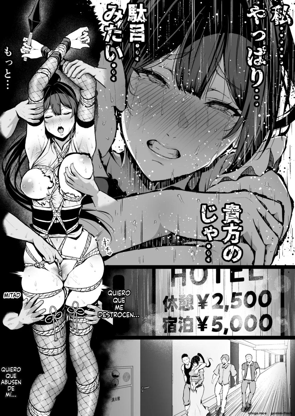 [Henkei Mona Lisa (Mona Lisa)] Cool-kei Hitozuma OL Netorare Nikki [Spanish] [MTL] [Digital] - Page 29