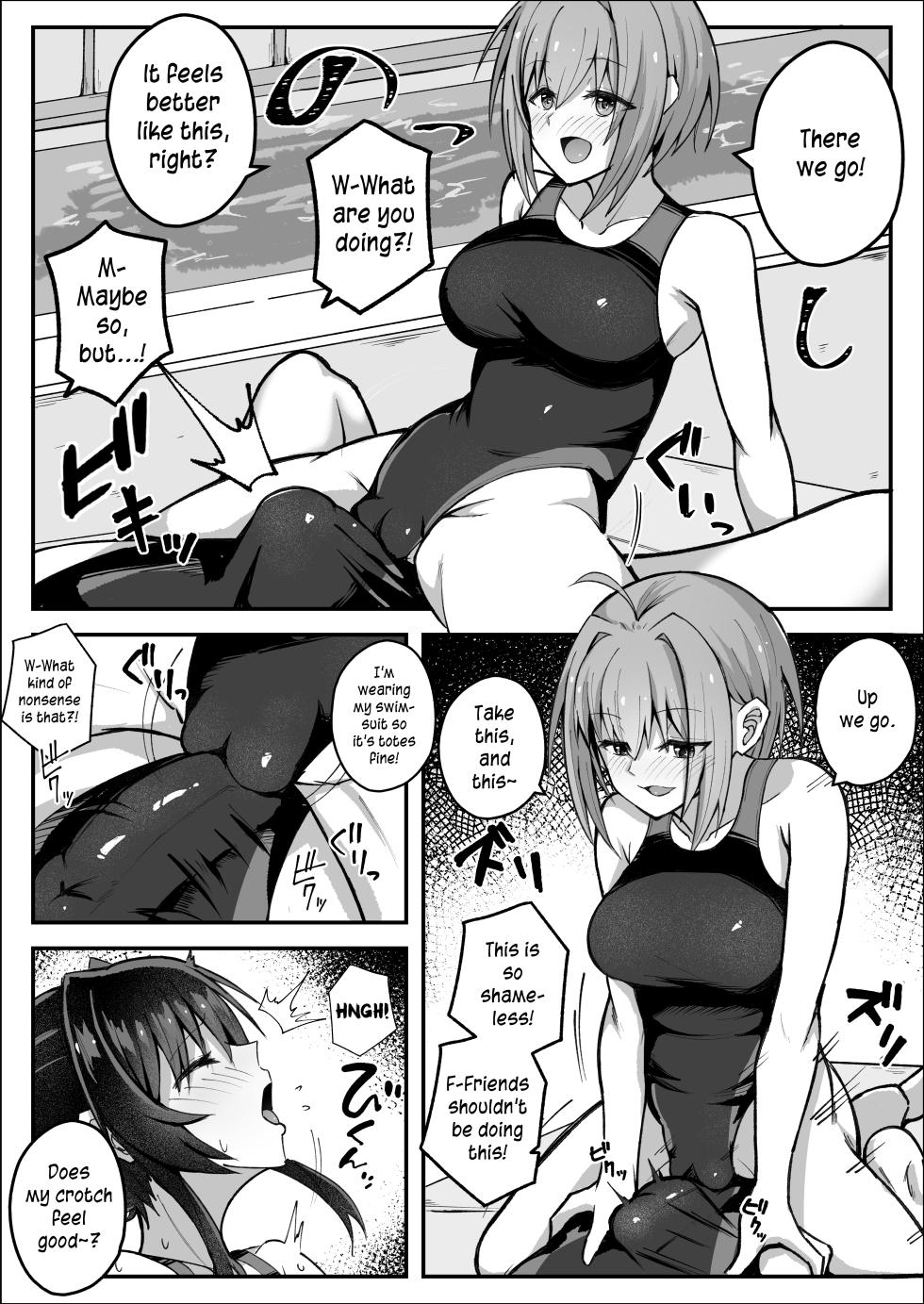 [Sao Otome Gakuen Kouhoubu (Fureshika)] Futanari iinchou wa tomodachi ni yokujou shitakunai! | The Futanari Class President Doesn't Want to Give In! [Digital] [English] [MMAG Translations] - Page 12