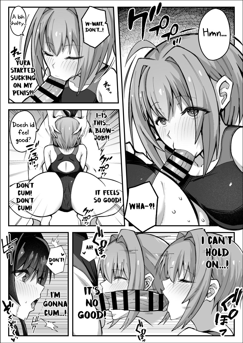 [Sao Otome Gakuen Kouhoubu (Fureshika)] Futanari iinchou wa tomodachi ni yokujou shitakunai! | The Futanari Class President Doesn't Want to Give In! [Digital] [English] [MMAG Translations] - Page 16