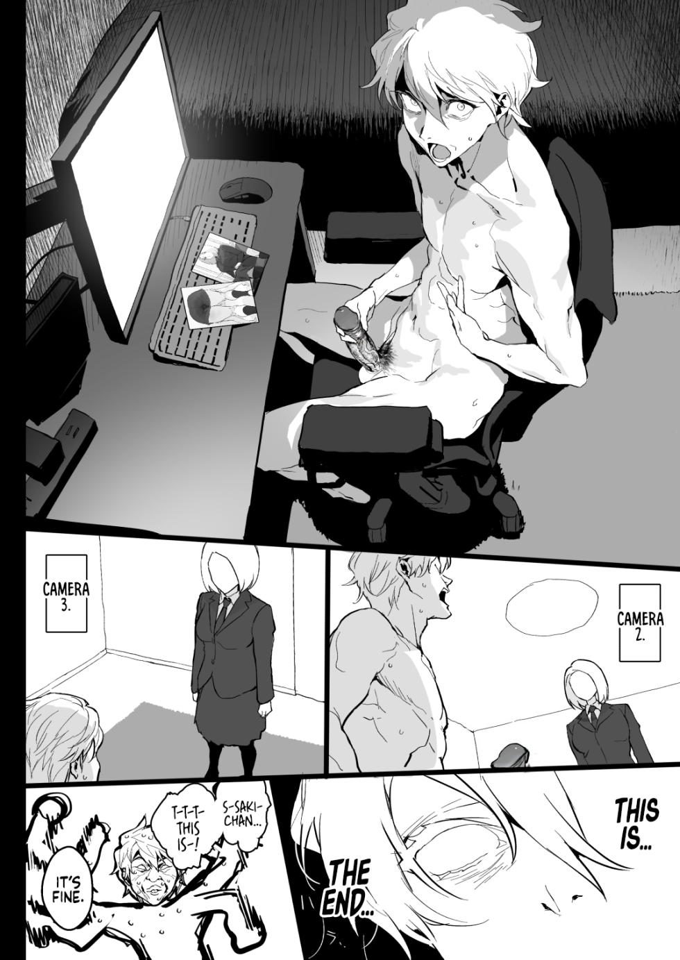 [Ikumura (Iku)] Watashi ni Dashinasai. | Cum for Me. [English] [Decensored] [Digital] - Page 11