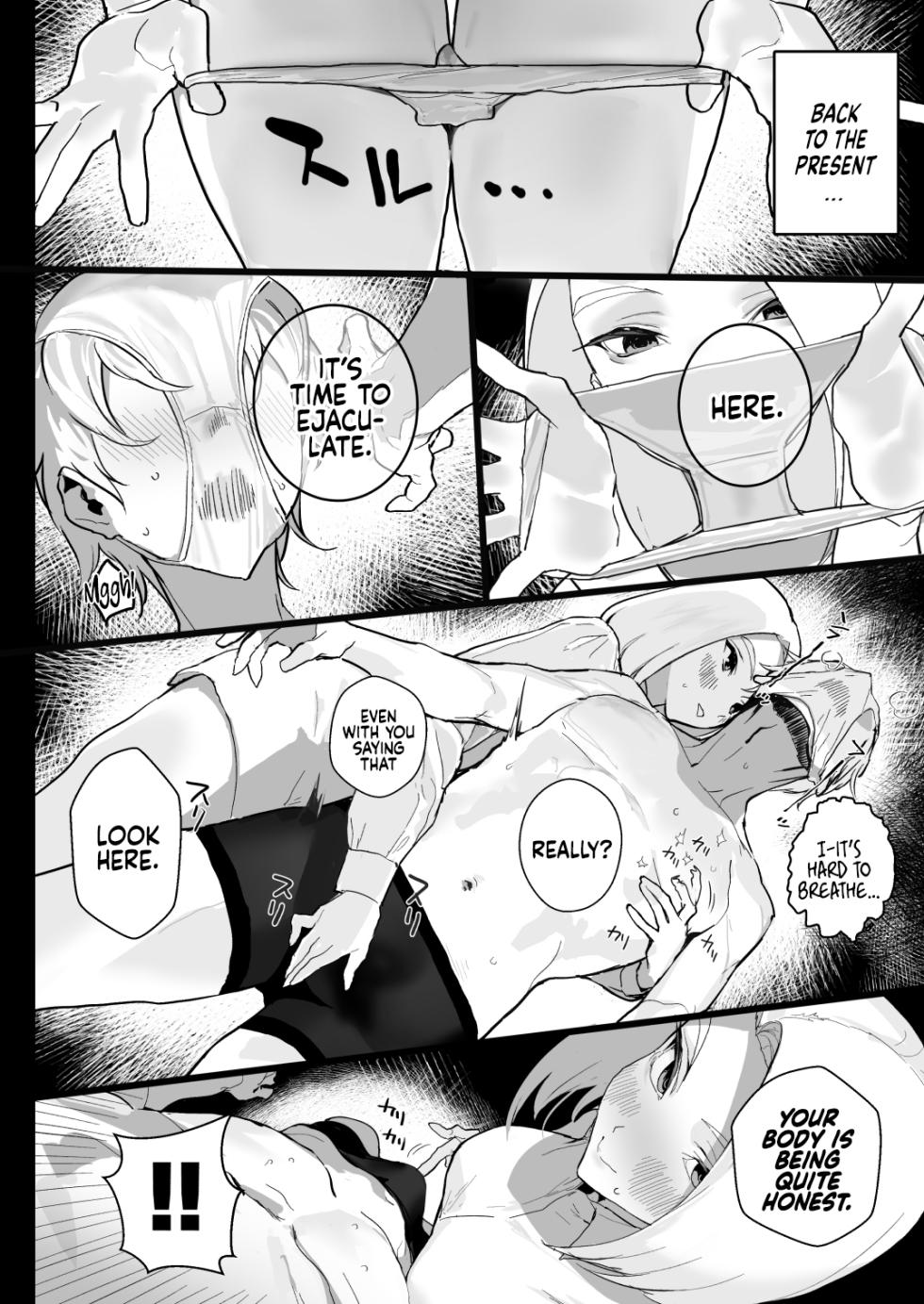 [Ikumura (Iku)] Watashi ni Dashinasai. | Cum for Me. [English] [Decensored] [Digital] - Page 15