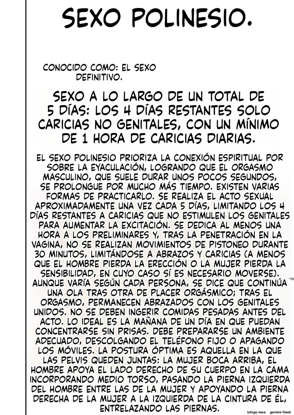 [Tarobaumu] Mama Tomo Harem 3 ~Daisuki na Mama-tachi to Icha Love Seifuku Ecchi~ [Spanish] [MTL] - Page 10