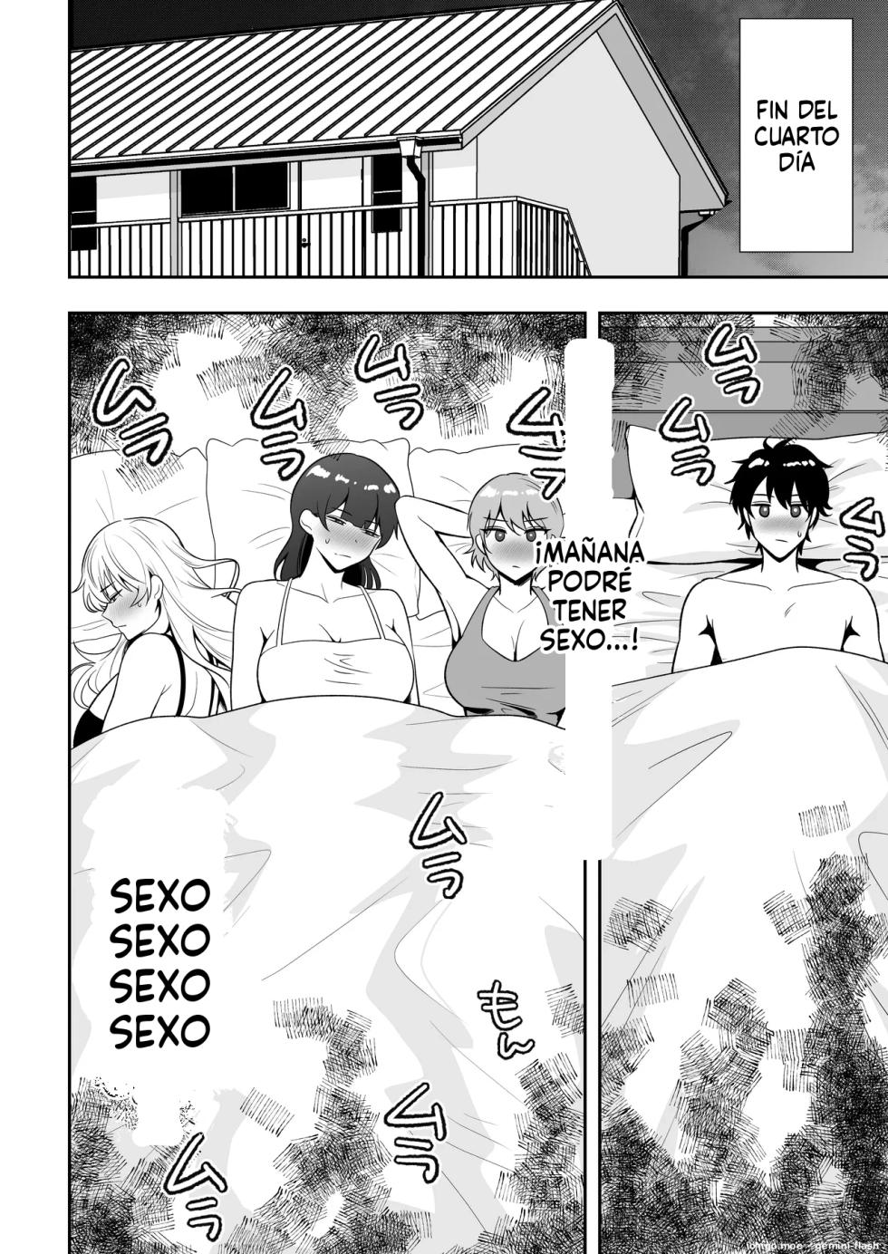 [Tarobaumu] Mama Tomo Harem 3 ~Daisuki na Mama-tachi to Icha Love Seifuku Ecchi~ [Spanish] [MTL] - Page 30