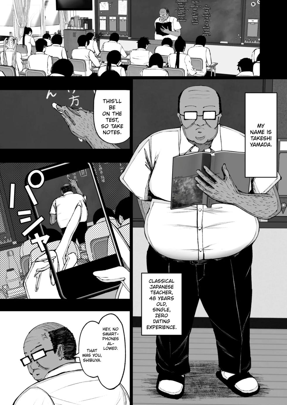 [Yutamaro (Nitake Yutamaro)] School Hypnosis ~The Cheeky Busty Gyaru Who Bullies me is Actually my Sexual Relief Pet Lol~ | Gakuen Saimin ~Ore o Ijimeru Namaiki Bakunyuu Gal, Jitsu wa Ore no Seishori Pet na Ken w~ [English] [Tokutei TL] [Digital] - Page 3