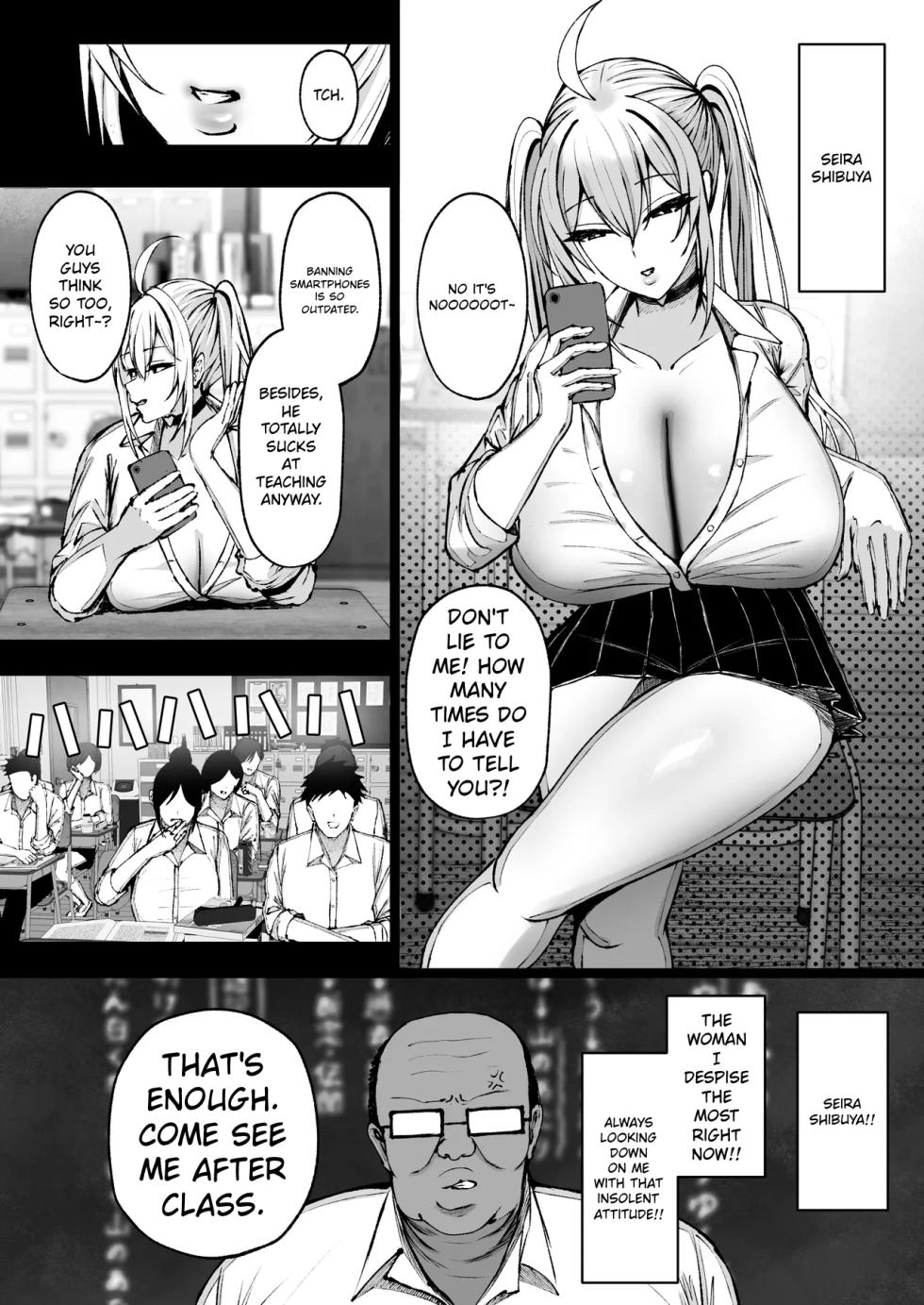 [Yutamaro (Nitake Yutamaro)] School Hypnosis ~The Cheeky Busty Gyaru Who Bullies me is Actually my Sexual Relief Pet Lol~ | Gakuen Saimin ~Ore o Ijimeru Namaiki Bakunyuu Gal, Jitsu wa Ore no Seishori Pet na Ken w~ [English] [Tokutei TL] [Digital] - Page 4