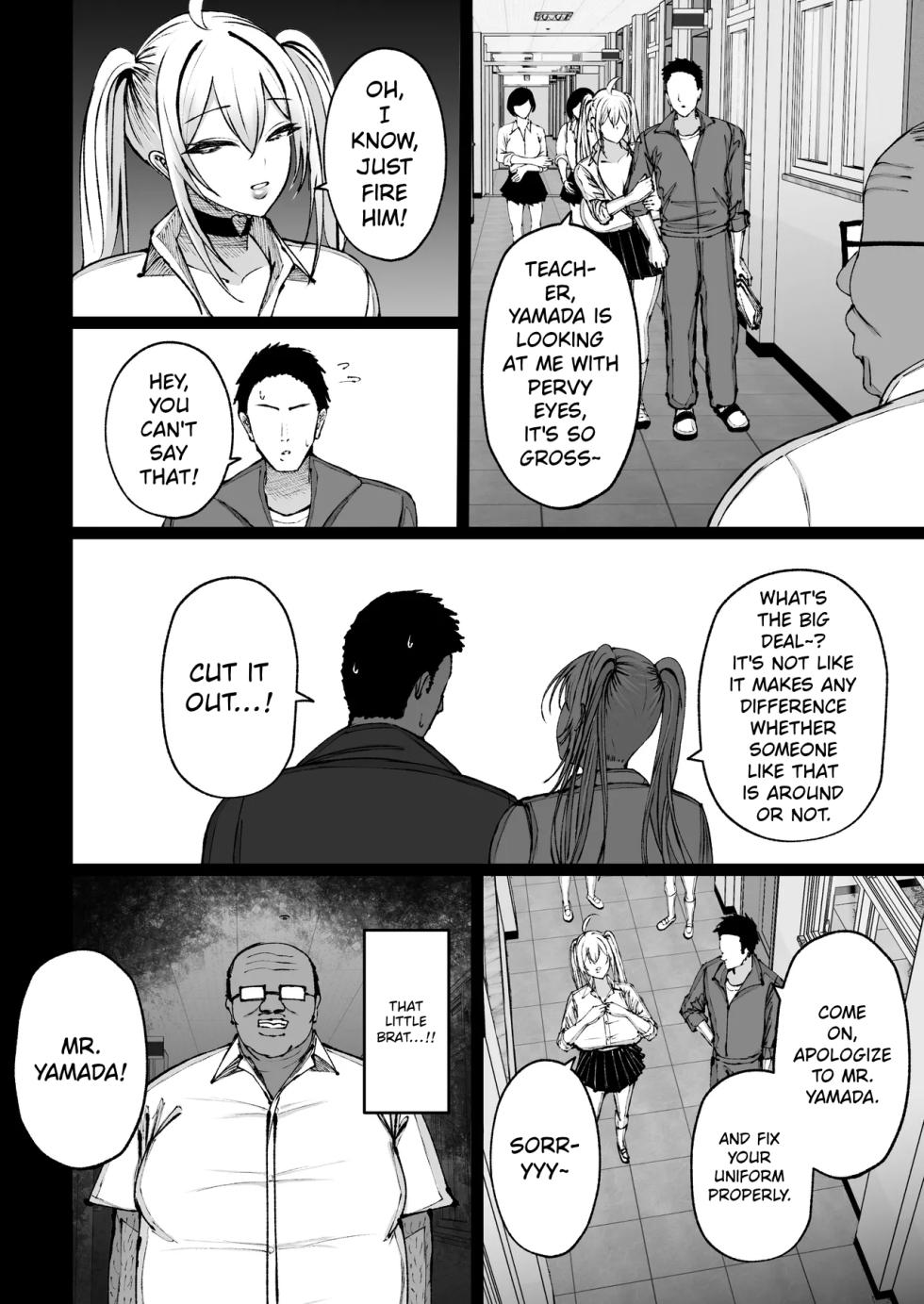 [Yutamaro (Nitake Yutamaro)] School Hypnosis ~The Cheeky Busty Gyaru Who Bullies me is Actually my Sexual Relief Pet Lol~ | Gakuen Saimin ~Ore o Ijimeru Namaiki Bakunyuu Gal, Jitsu wa Ore no Seishori Pet na Ken w~ [English] [Tokutei TL] [Digital] - Page 6