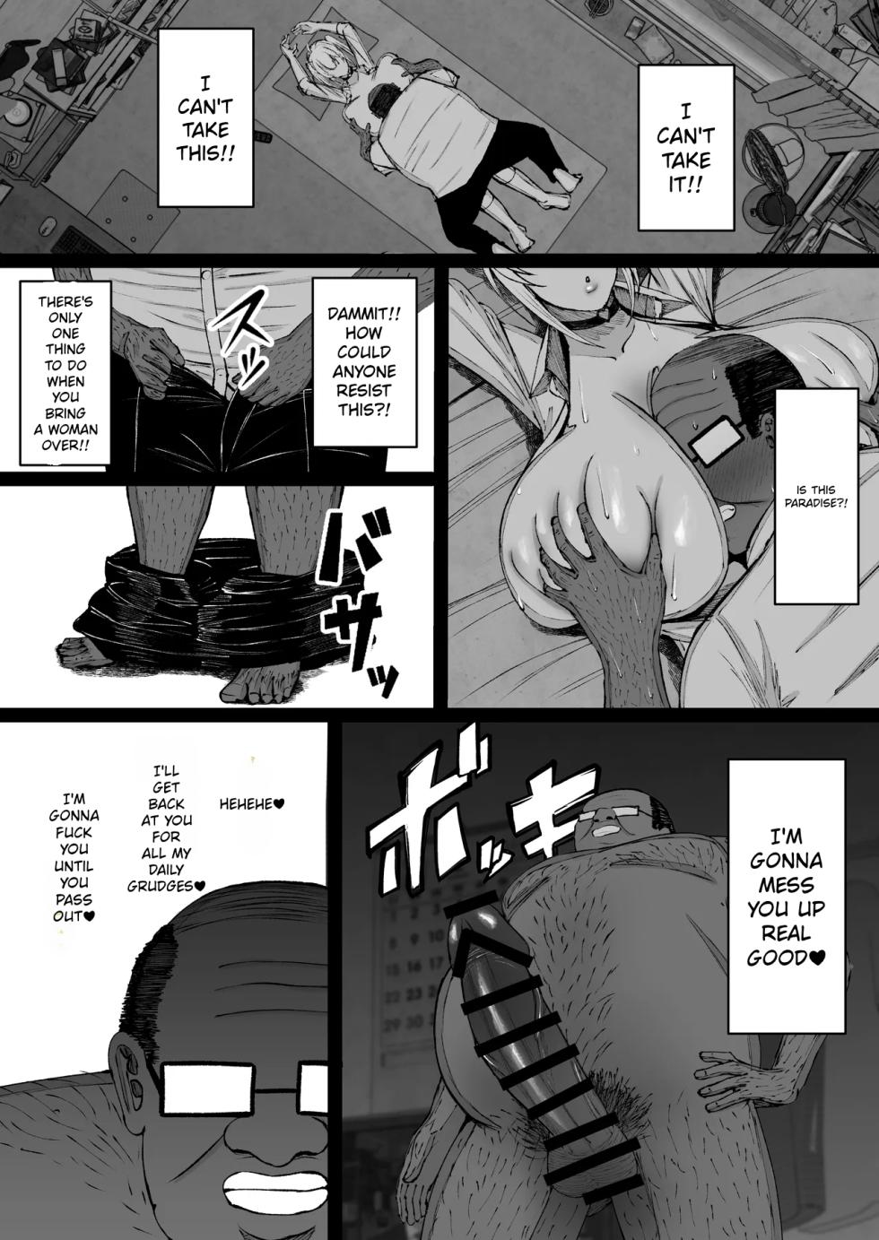 [Yutamaro (Nitake Yutamaro)] School Hypnosis ~The Cheeky Busty Gyaru Who Bullies me is Actually my Sexual Relief Pet Lol~ | Gakuen Saimin ~Ore o Ijimeru Namaiki Bakunyuu Gal, Jitsu wa Ore no Seishori Pet na Ken w~ [English] [Tokutei TL] [Digital] - Page 17