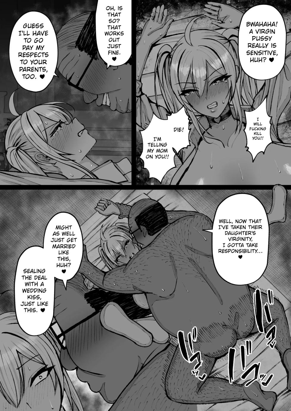 [Yutamaro (Nitake Yutamaro)] School Hypnosis ~The Cheeky Busty Gyaru Who Bullies me is Actually my Sexual Relief Pet Lol~ | Gakuen Saimin ~Ore o Ijimeru Namaiki Bakunyuu Gal, Jitsu wa Ore no Seishori Pet na Ken w~ [English] [Tokutei TL] [Digital] - Page 26