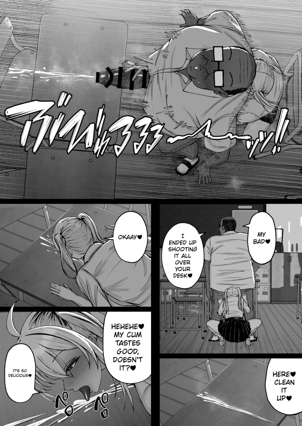 [Yutamaro (Nitake Yutamaro)] School Hypnosis ~The Cheeky Busty Gyaru Who Bullies me is Actually my Sexual Relief Pet Lol~ | Gakuen Saimin ~Ore o Ijimeru Namaiki Bakunyuu Gal, Jitsu wa Ore no Seishori Pet na Ken w~ [English] [Tokutei TL] [Digital] - Page 33