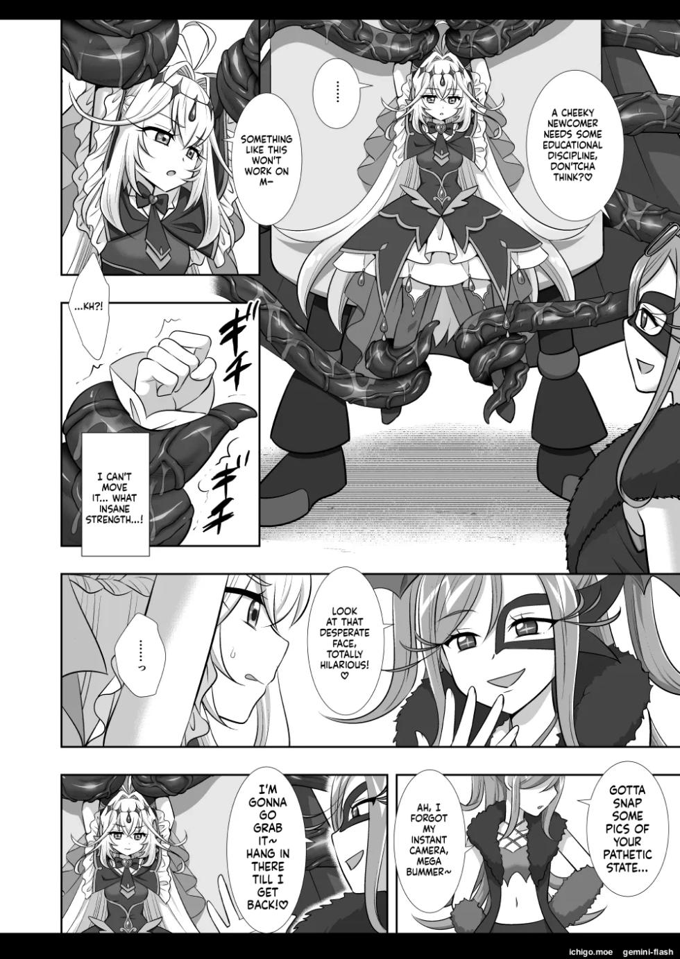 [Nagiyamasugi (Nagiyama)] Precure Ryoujoku 21 Cure Arcana Shadow (Meitantei Precure!) [English] [SCANMTL] [Digital] - Page 5