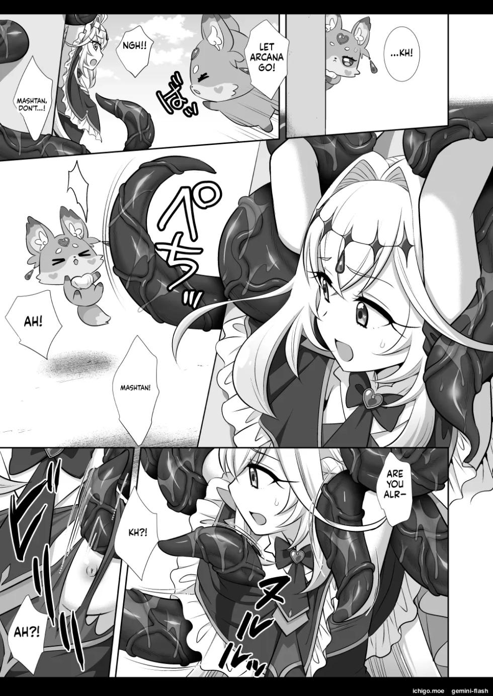 [Nagiyamasugi (Nagiyama)] Precure Ryoujoku 21 Cure Arcana Shadow (Meitantei Precure!) [English] [SCANMTL] [Digital] - Page 6