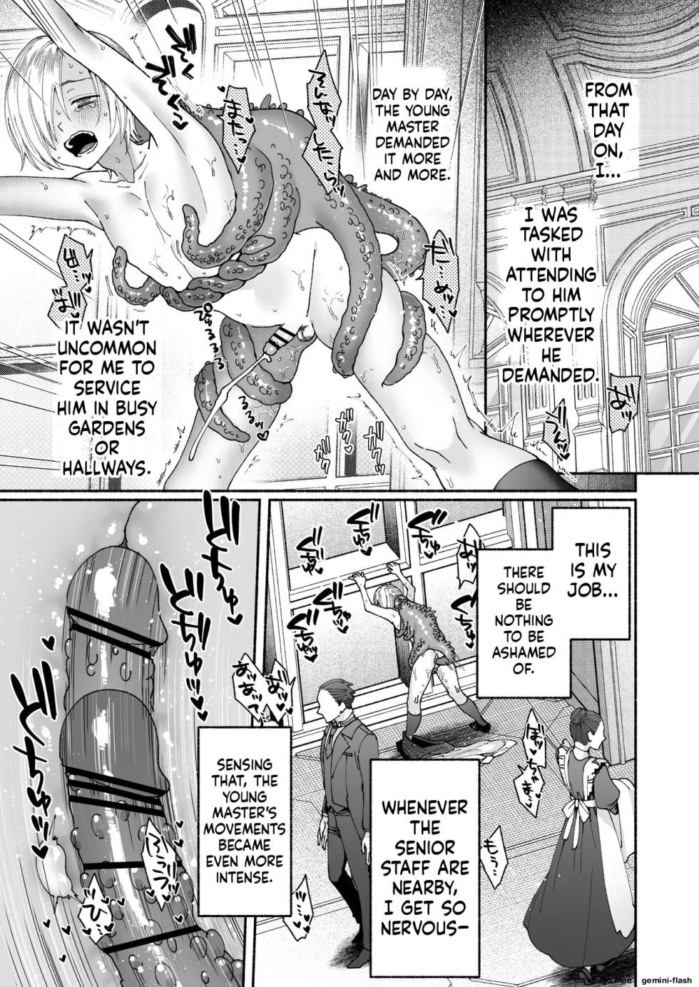 [Jam Natsu (Natsu Jam)] Shinjin Shitsuji no Oshigoto (SCANMTL) - Page 33