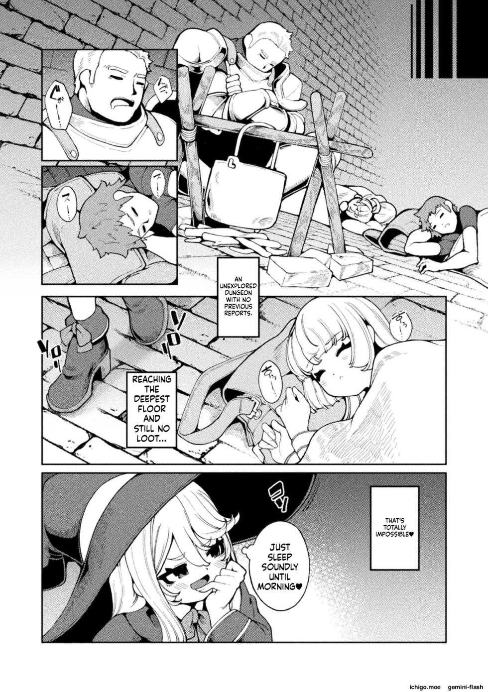 [Enu] Yokubari no Hako - Chest of GREED (2D Comic Magazine Mimic ni Ryoujoku sareru Heroine Vol. 2) [English] [SCANMTL] - Page 2