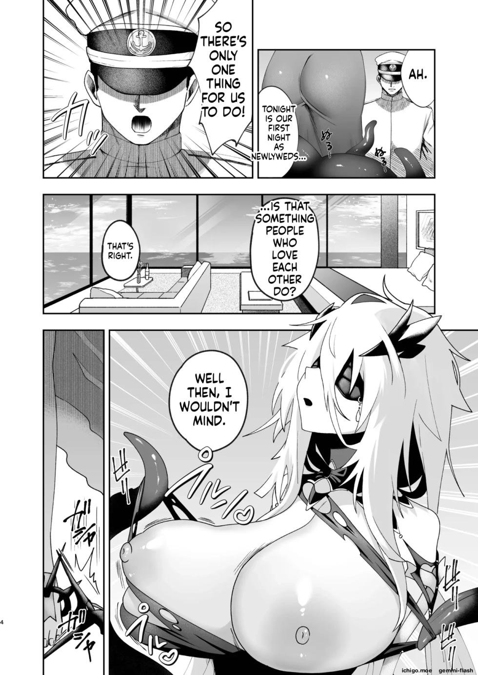 [Paradise Lost (Saiki Kei)] Yomekan Fancy ni Torotoro ni Naru made Tanetsuke Sex shite Ai o Oshieru Icha Love Hon | Until My Ship-Waifu Fancy Turns to Mush Teaching Her Love with Seed-Planting Sex (Azur Lane) [English] [SCANMTL] [Digital] - Page 3