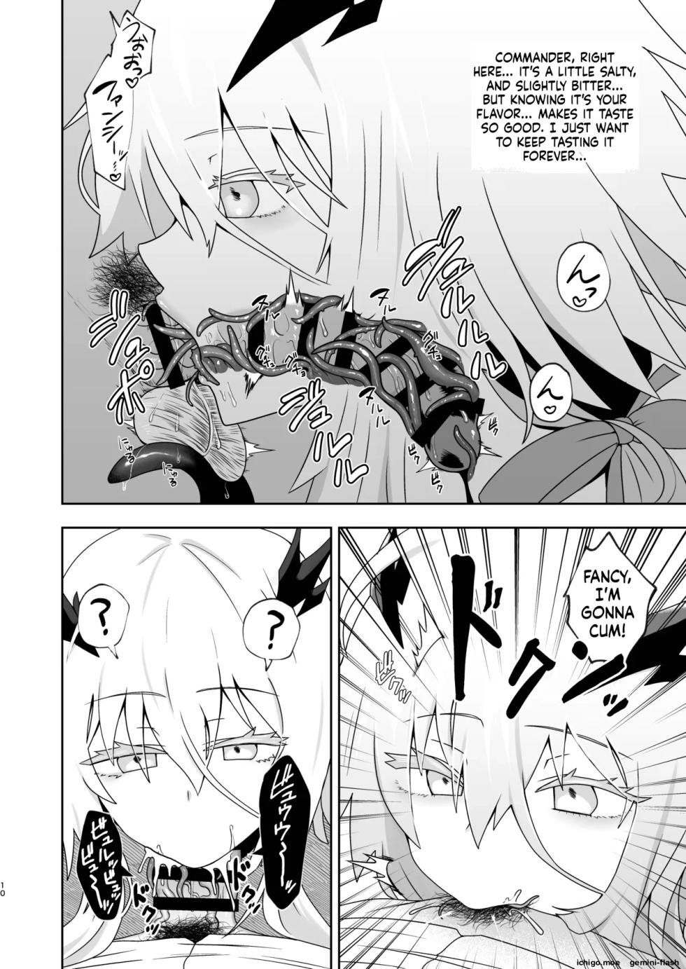[Paradise Lost (Saiki Kei)] Yomekan Fancy ni Torotoro ni Naru made Tanetsuke Sex shite Ai o Oshieru Icha Love Hon | Until My Ship-Waifu Fancy Turns to Mush Teaching Her Love with Seed-Planting Sex (Azur Lane) [English] [SCANMTL] [Digital] - Page 9