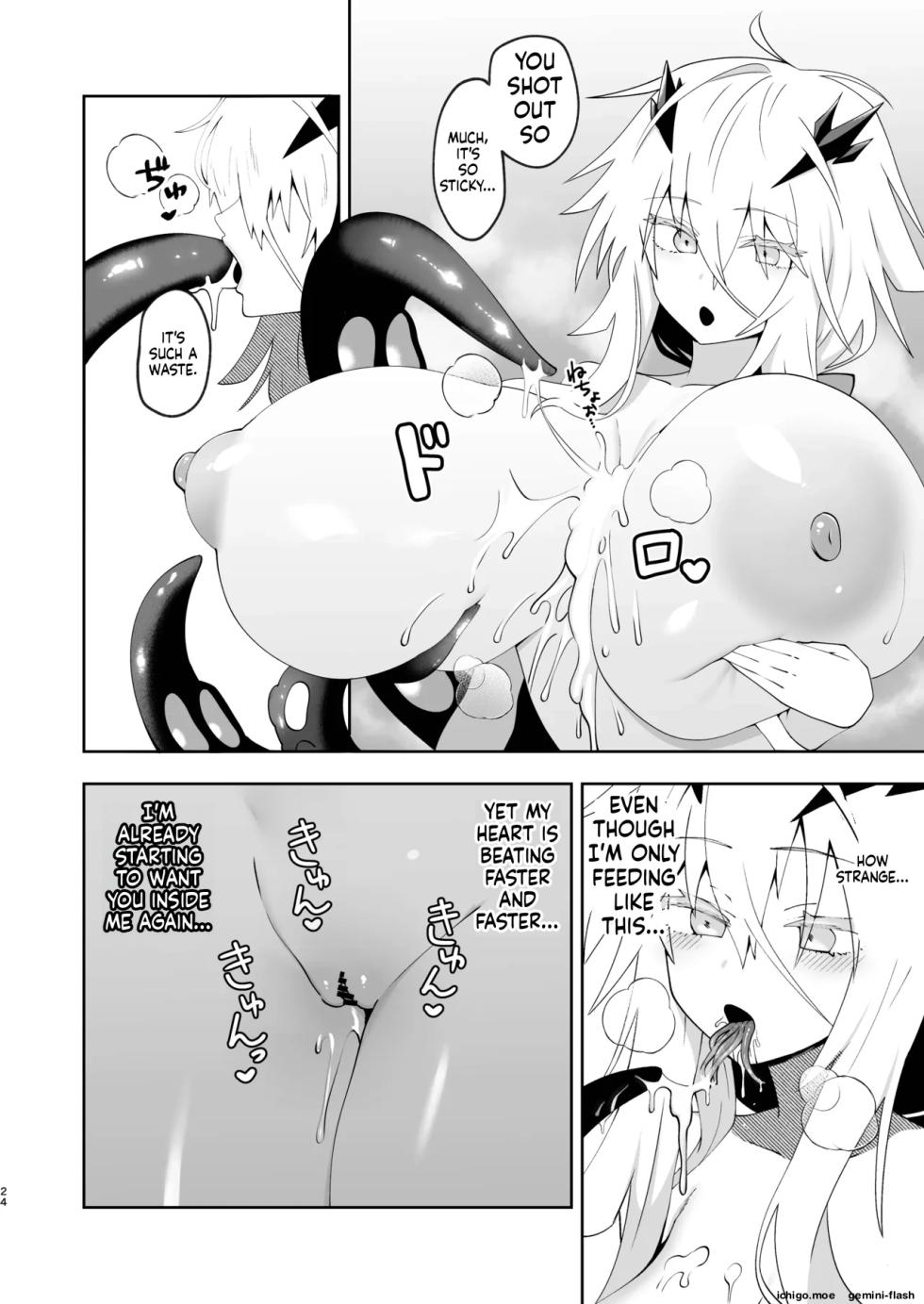 [Paradise Lost (Saiki Kei)] Yomekan Fancy ni Torotoro ni Naru made Tanetsuke Sex shite Ai o Oshieru Icha Love Hon | Until My Ship-Waifu Fancy Turns to Mush Teaching Her Love with Seed-Planting Sex (Azur Lane) [English] [SCANMTL] [Digital] - Page 23