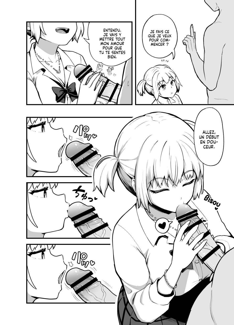 [Tonkotsu Fuumi (Poncocchan)] Kuchikoki Kyonyuu Gal | Elle veut que je me serve de sa Bouche comme d'un Urinoir à Sperme [French] [Lopxi] - Page 3