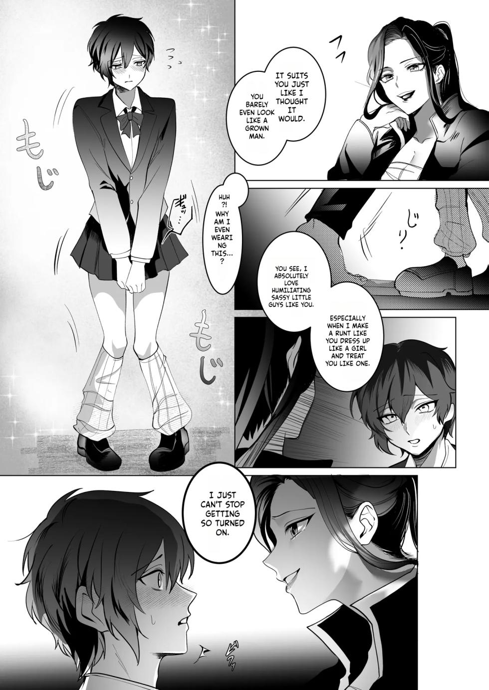 Sacrifice to the Lioness — The Former Head Who Became Prey to the Futanari Ladies - Page 9