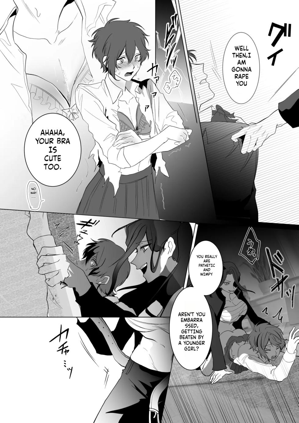 Sacrifice to the Lioness — The Former Head Who Became Prey to the Futanari Ladies - Page 11