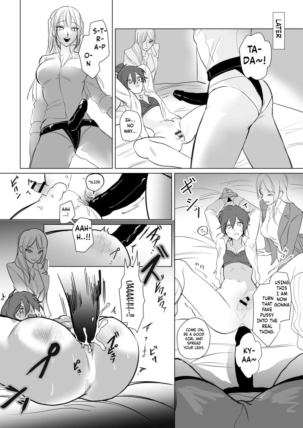 Sacrifice to the Lioness — The Former Head Who Became Prey to the Futanari Ladies - Page 16