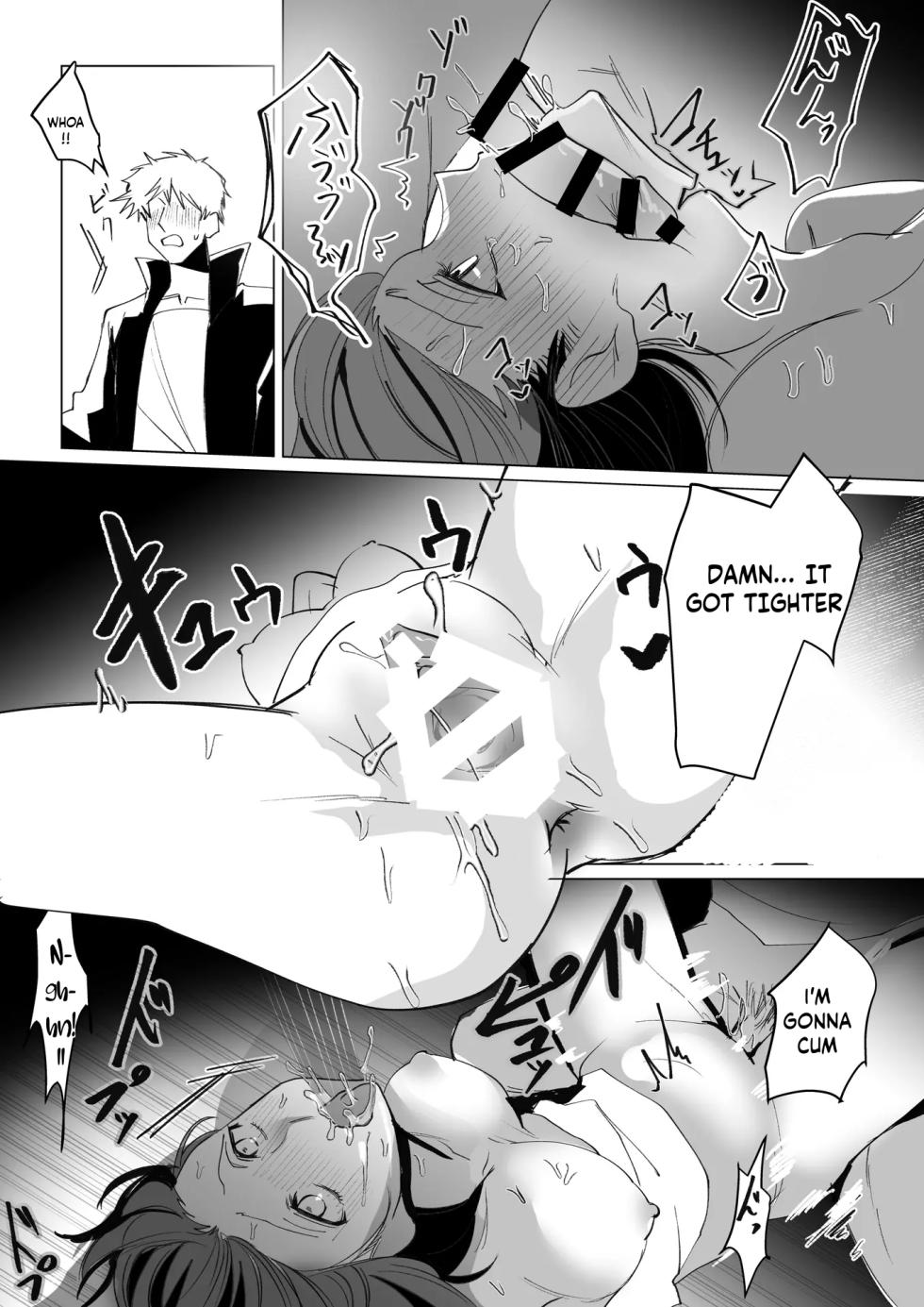 Sacrifice to the Lioness — The Former Head Who Became Prey to the Futanari Ladies - Page 29
