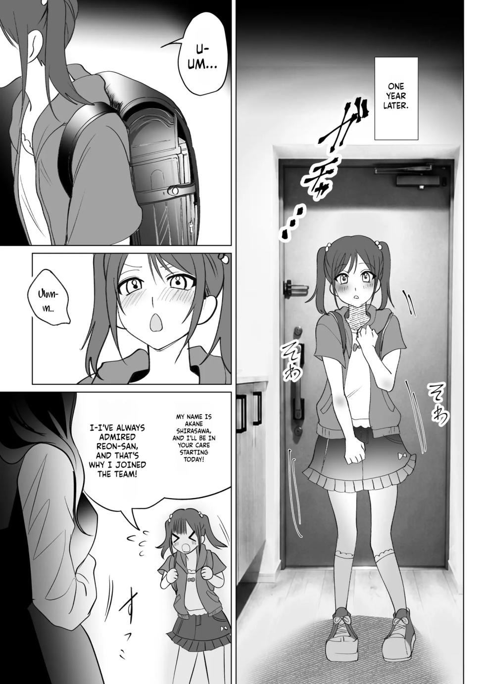 Sacrifice to the Lioness — The Former Head Who Became Prey to the Futanari Ladies - Page 32