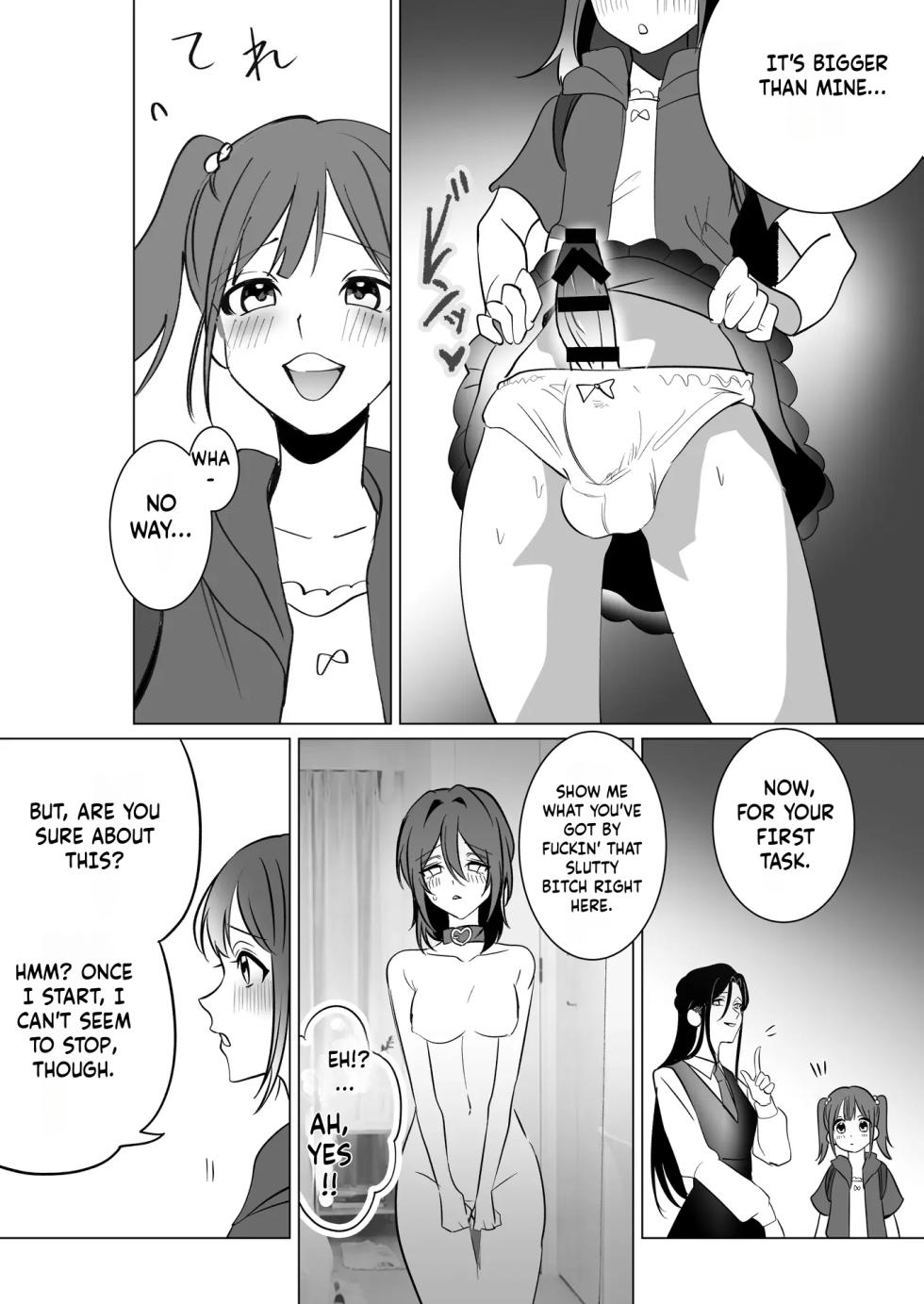 Sacrifice to the Lioness — The Former Head Who Became Prey to the Futanari Ladies - Page 34