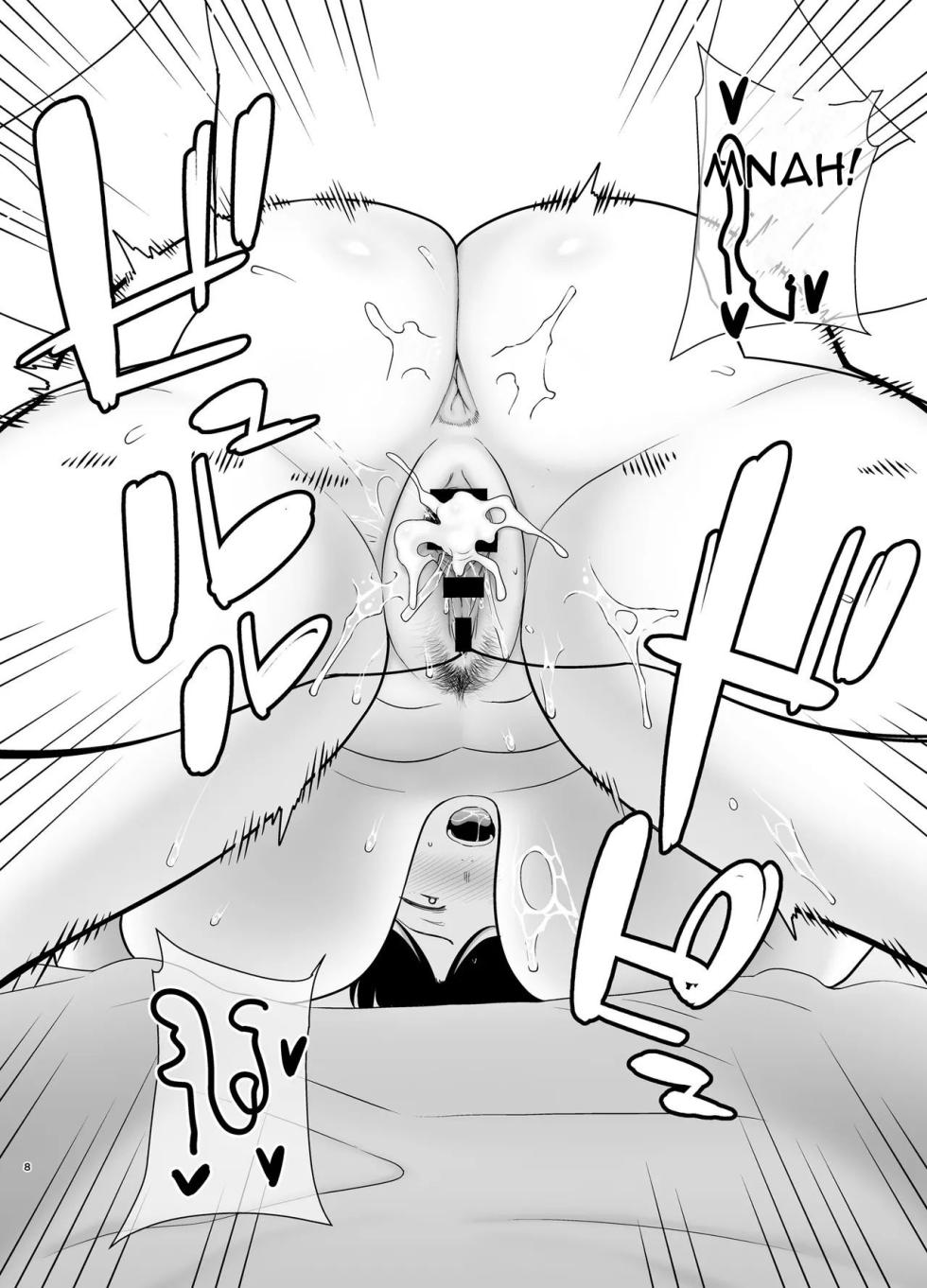 [Boin-do (Siberian Hahasky)] Mothers are Women Too 5! [English] - Page 8